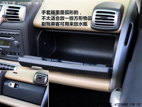܇(ch)֮ `smart smart fortwo mhd  ˜ʰ