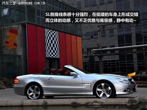 ܇(ch)֮ M(jn)ڱY Ysl sl500