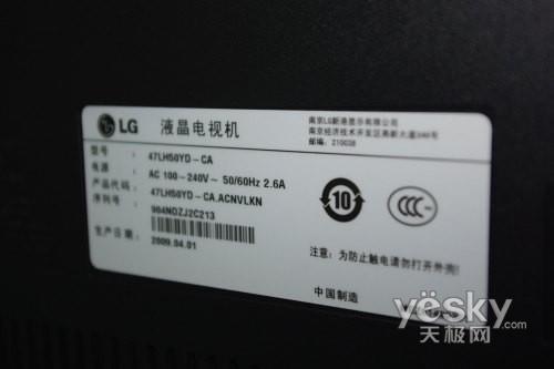 200HzԒ(hu)KY LG 47LH50YDuy