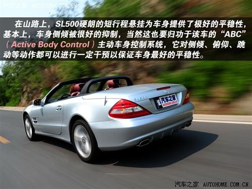 ܇(ch)֮ M(jn)ڱY Ysl sl500