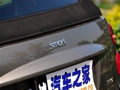 ܇(ch)֮ `smart smart fortwo mhd  ˜ʰ