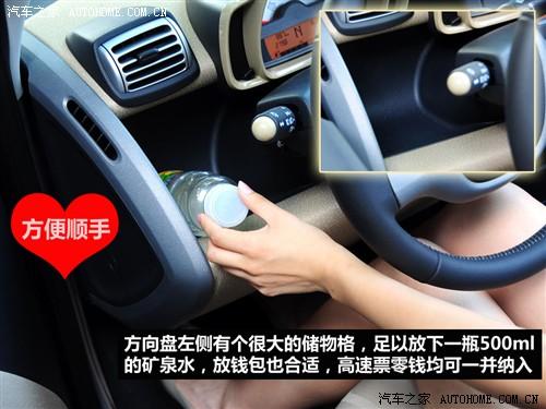 ܇(ch)֮ `smart smart fortwo mhd  ˜ʰ