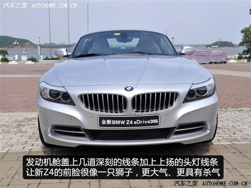܇(ch)֮ M(jn)ڌR Rz4 sdrive35ih