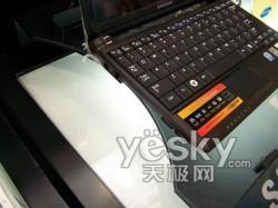 9.5Сr(sh)mr(sh)g N110@̓r(ji)3700Ԫ
