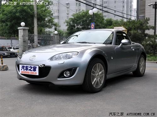 ܇(ch)֮ M(jn)R_ R_mx-5 2.0
