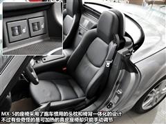 ܇(ch)֮ M(jn)R_ R_mx-5 2.0