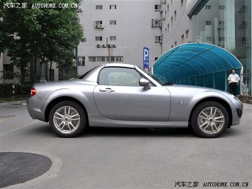 ܇(ch)֮ M(jn)R_ R_mx-5 2.0
