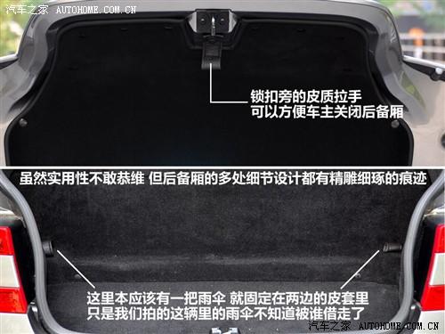 ܇(ch)֮ ˹DR ˹DRdb9 touchtronic coupe