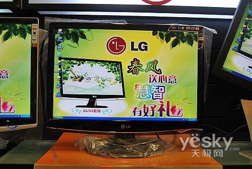 Ǽg(sh)+50000:1 LGҺW2254TQu(mi)1299