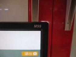 ?xn)r(ji)Ȳ L(chng)M99Һٲ800Ԫ
