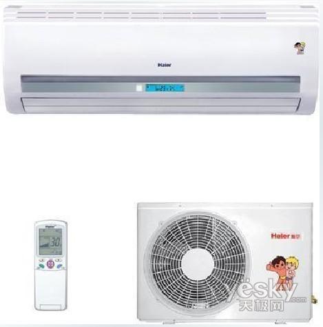 ֱ_r(ji)׾(xin) KFRd-50GW/V600