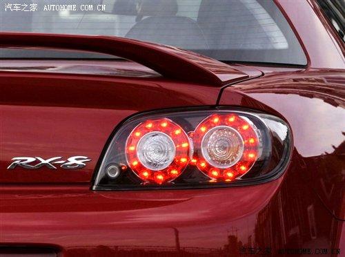 9(sh)܇(ch)l(f) ¿R_RX-8ٷհl(f) ܇(ch)֮