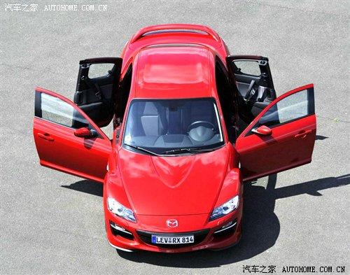 9(sh)܇(ch)l(f) ¿R_RX-8ٷհl(f) ܇(ch)֮