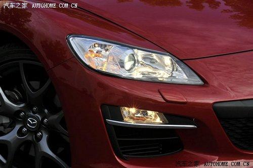 9(sh)܇(ch)l(f) ¿R_RX-8ٷհl(f) ܇(ch)֮