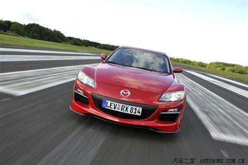 9(sh)܇(ch)l(f) ¿R_RX-8ٷհl(f) ܇(ch)֮