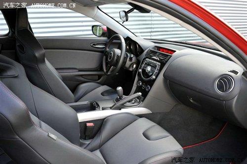 9(sh)܇(ch)l(f) ¿R_RX-8ٷհl(f) ܇(ch)֮