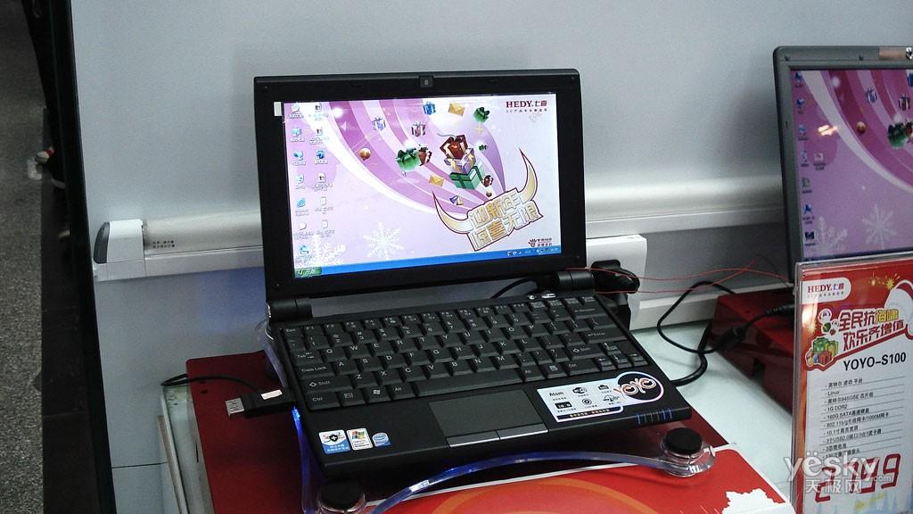 10(dng)Сɱ ϲYOYO-S100͈2799Ԫ