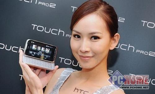 c(din)鿴ĈDƬ HTC Touch Pro 2 - w3G WCDMA֙C]