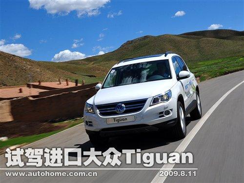 ܵĳSUVԇ{M(jn)Tiguan ܇(ch)֮