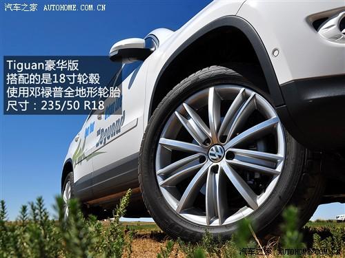 ܇(ch)֮ M(jn)ڴ M(jn)tiguan 2.0tsi A