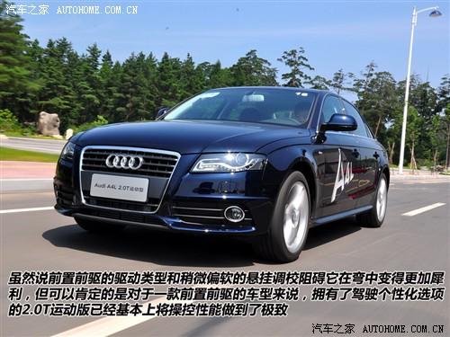 ܇(ch)֮ һW Wa4l 2010 2.0 tfsi \(dng)
