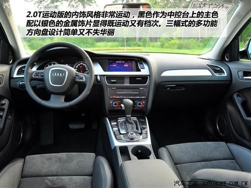 ܇(ch)֮ һW Wa4l 2010 2.0 tfsi \(dng)