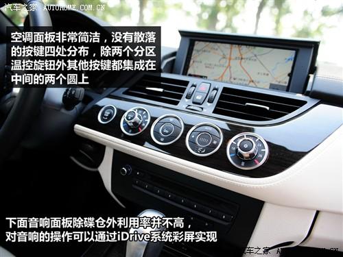 ܇(ch)֮ M(jn)ڌR Rz4 sdrive30ih
