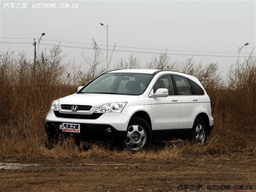 ܇(ch)֮ |L(fng) cr-v 2.0򌶼аԄ(dng)