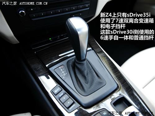 ܇(ch)֮ M(jn)ڌR Rz4 sdrive30ih
