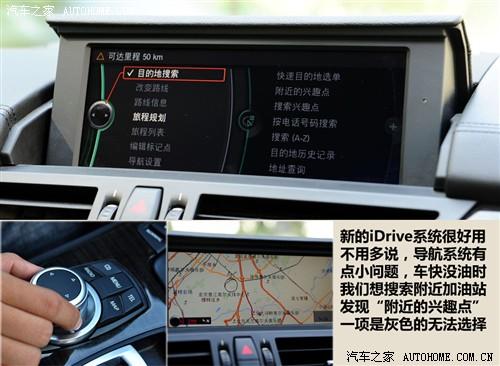 ܇(ch)֮ M(jn)ڌR Rz4 sdrive30ih