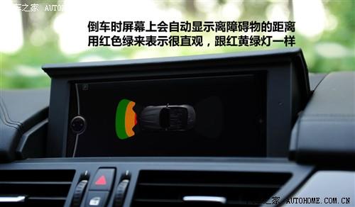 ܇(ch)֮ M(jn)ڌR Rz4 sdrive30ih