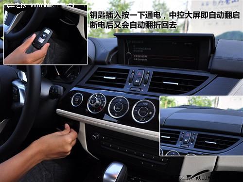 ܇(ch)֮ M(jn)ڌR Rz4 sdrive30ih