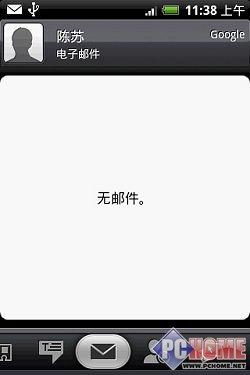 δ(li)֙C HTC Herouy