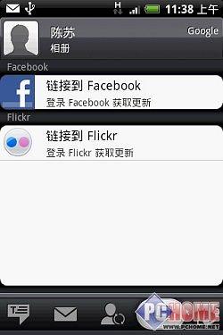 δ(li)֙C HTC Herouy