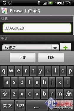 δ(li)֙C HTC Herouy