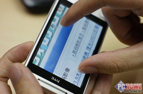 δ(li)֙C HTC Herouy