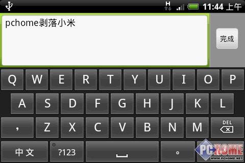 δ(li)֙C HTC Herouy