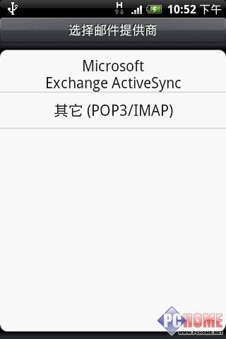 δ(li)֙C HTC Herouy