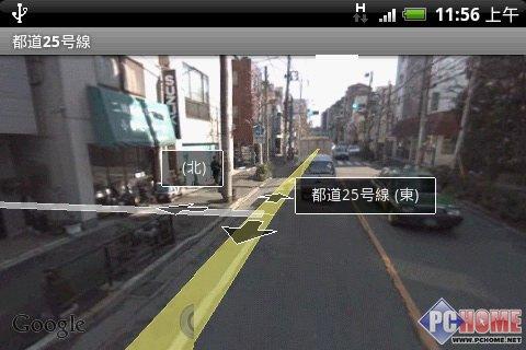 δ(li)֙C HTC Herouy
