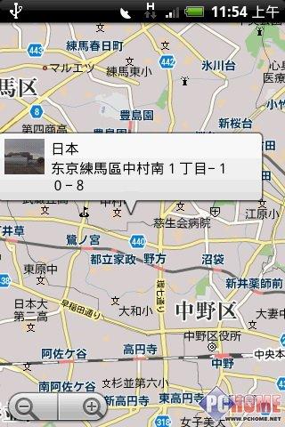 δ(li)֙C HTC Herouy
