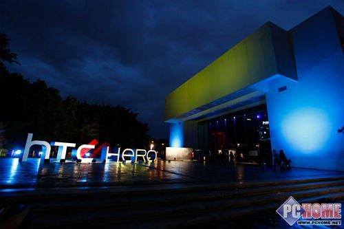 δ(li)֙C HTC Herouy