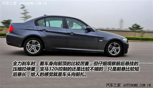 ܇(ch)֮ AR R3ϵ ¿ 320ir(sh)