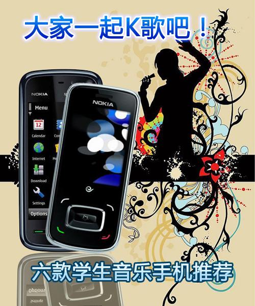 һKW(xu)(l