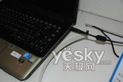 T6500+@ CQ40-519TXN(xio)H4699Ԫ