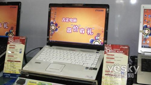 Ĥӡ p˪@o(w)(xin)S410H4999Ԫ