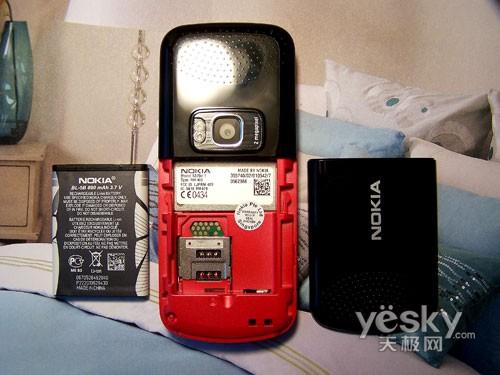 (l )` Z5320XM͵ֹ
