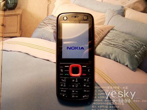 (l )` Z5320XM͵ֹ