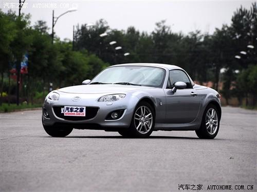 ܇(ch)֮ M(jn)R_ R_mx-5 2.0