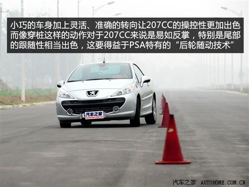 ܇(ch)֮ M(jn)ژ M(jn)ژ207 cc gt150 Ӣ