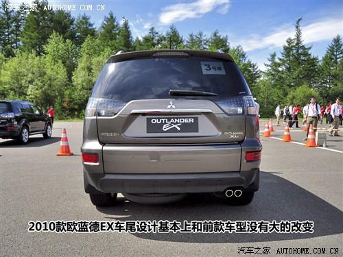 ܇(ch)֮ M(jn) outlander ex 3.0 Ӣ
